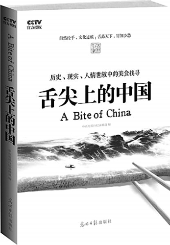 20120719qyd02.jpg