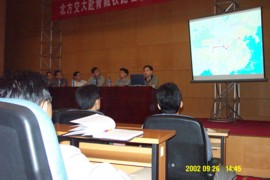 dcp_1937_1.jpg