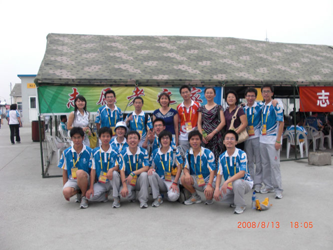 2008091451xg.jpg