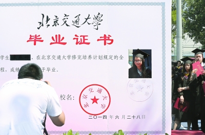 2014063001wm.jpg