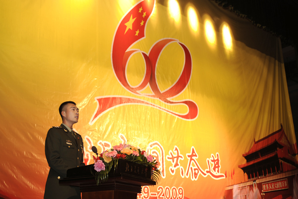 2009102612wwz.jpg