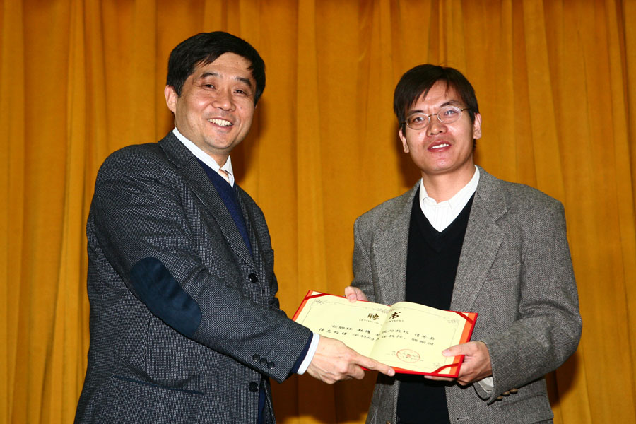 08120108_xg.jpg