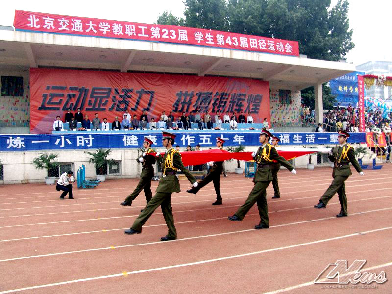 2006526400.jpg