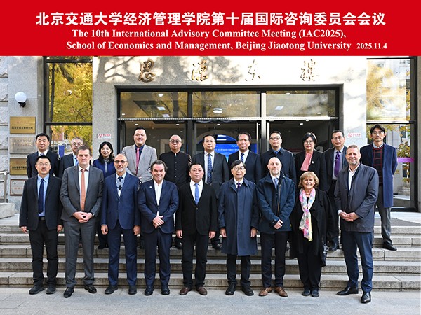 1762308183584025.jpg 合影1.jpg