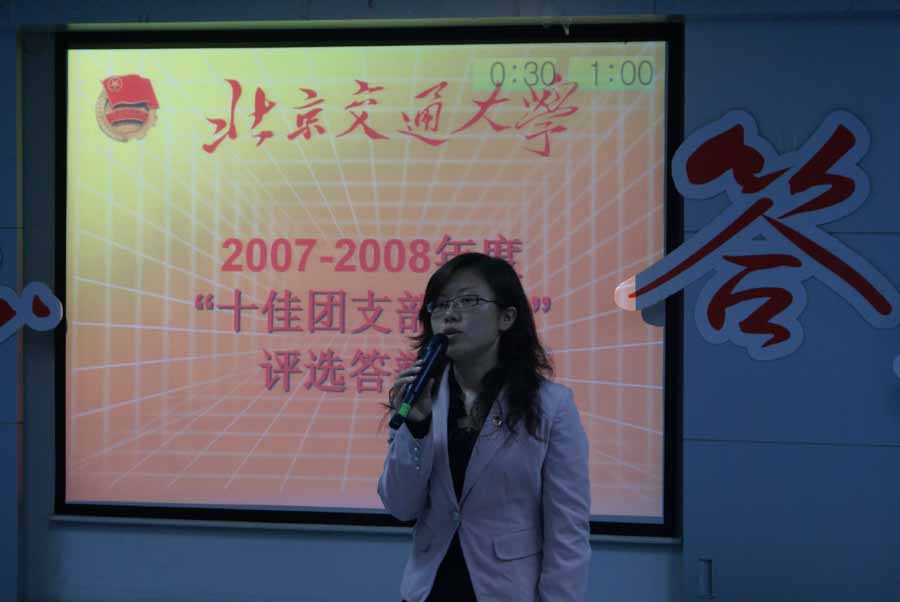 08042306cyf.JPG