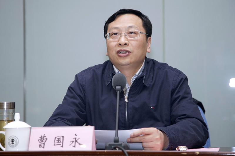 党委书记曹国永 (1).jpg