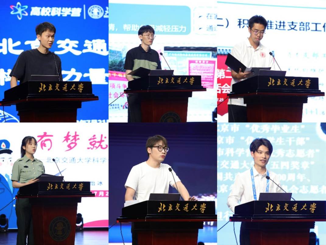 微信图片_20230721190139 微信图片_20230721190139