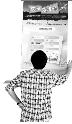 res02_attpic_brief.jpg