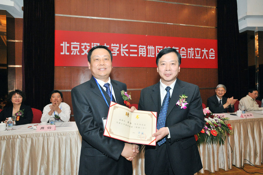 2009101703-jx.jpg