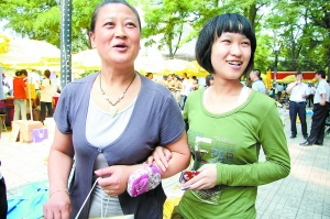 2012082801wm.jpg