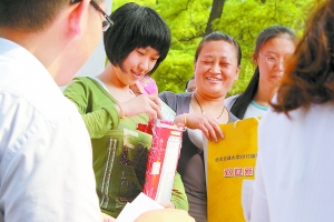 2012082802wm.jpg