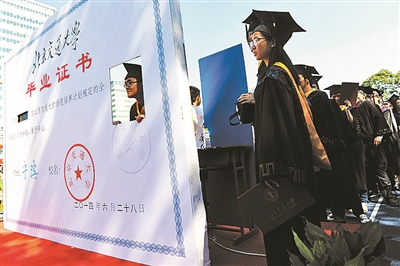 2014063004wm.jpg