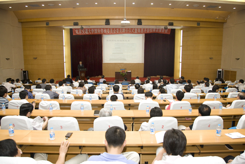 2012053009mxh.jpg