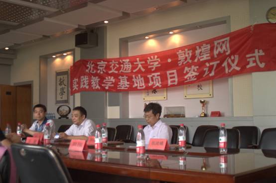 2011090208xg.jpg