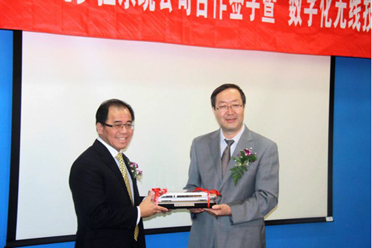 2011082409wm.jpg