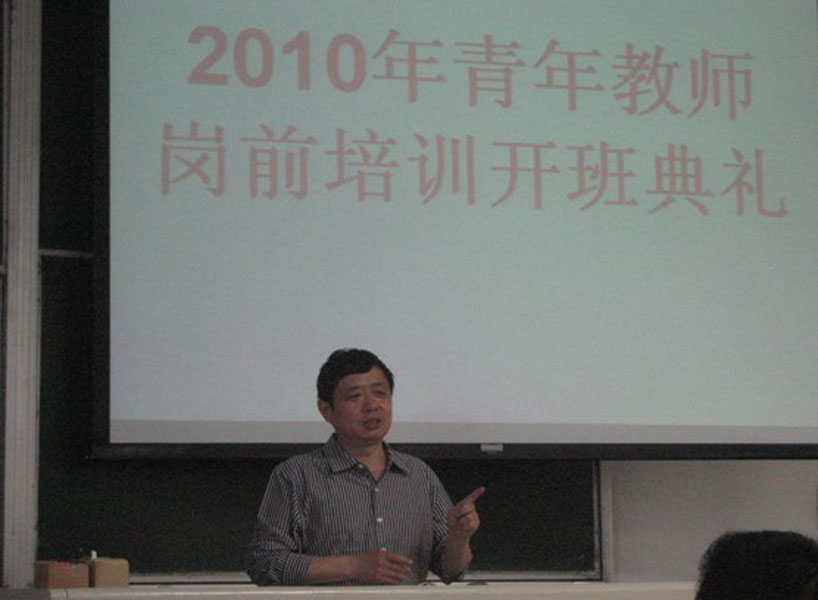 2010052429-jx.jpg