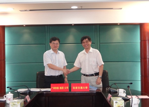 QQ截图20130722101351.jpg