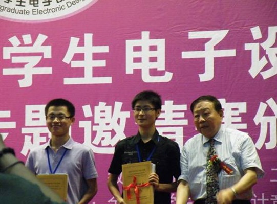 2010090211xg.jpg