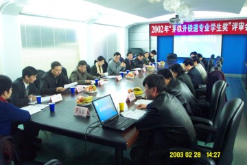 030303_1.jpg