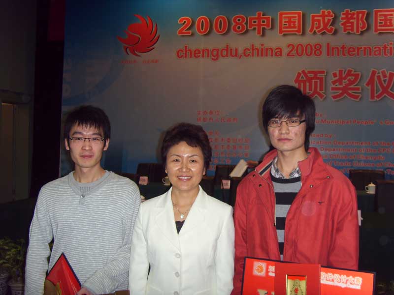 08112003_bwl.jpg