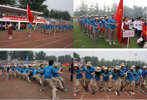 QQ截图20120521164013.jpg