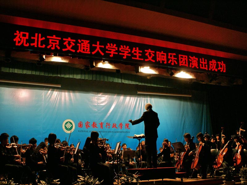 2009033007-cxn.jpg