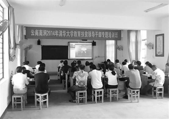 说明: C:\Users\HP\Desktop\124.jpg