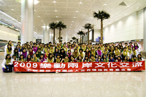 2009110203wwz.jpg