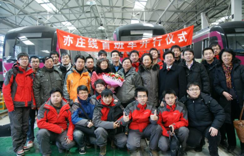 2011010118xg.JPG