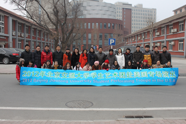 2012020402xg.JPG