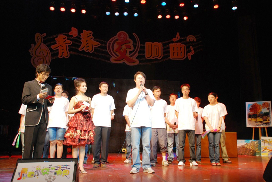 09063004_xg.jpg