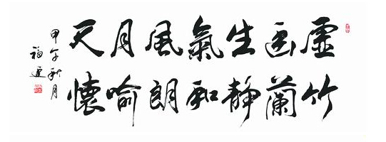 QQ截图20140923093644.jpg