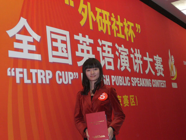 2010112225-mh.jpg