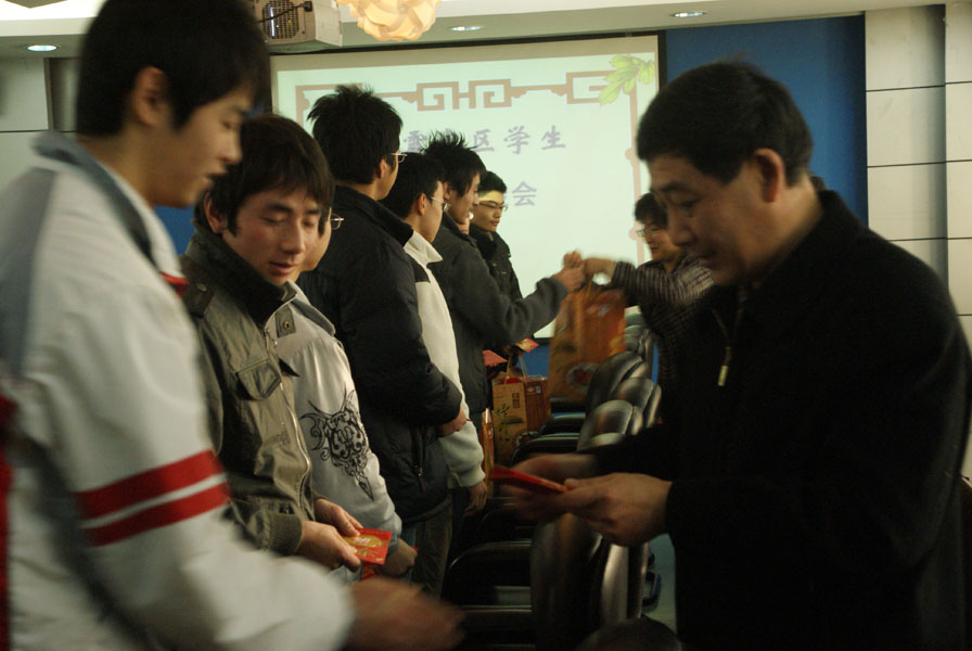 09011608_xg.jpg