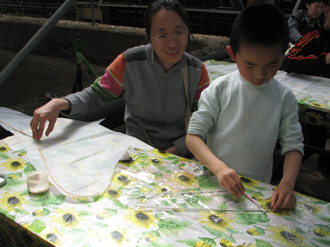 2011041107xp.jpg