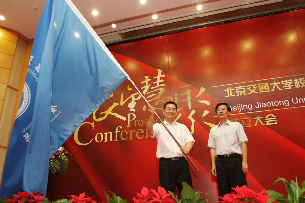 金融分会 (5).jpg