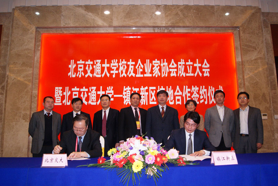 2010032212-jx.jpg