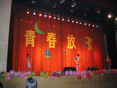 05051204.jpg