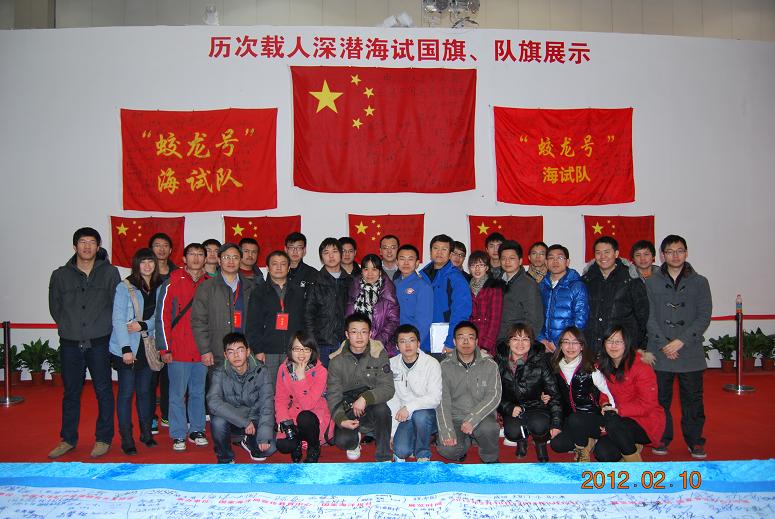 2012022003xg.JPG