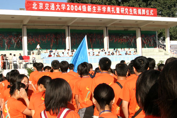 0409094.jpg