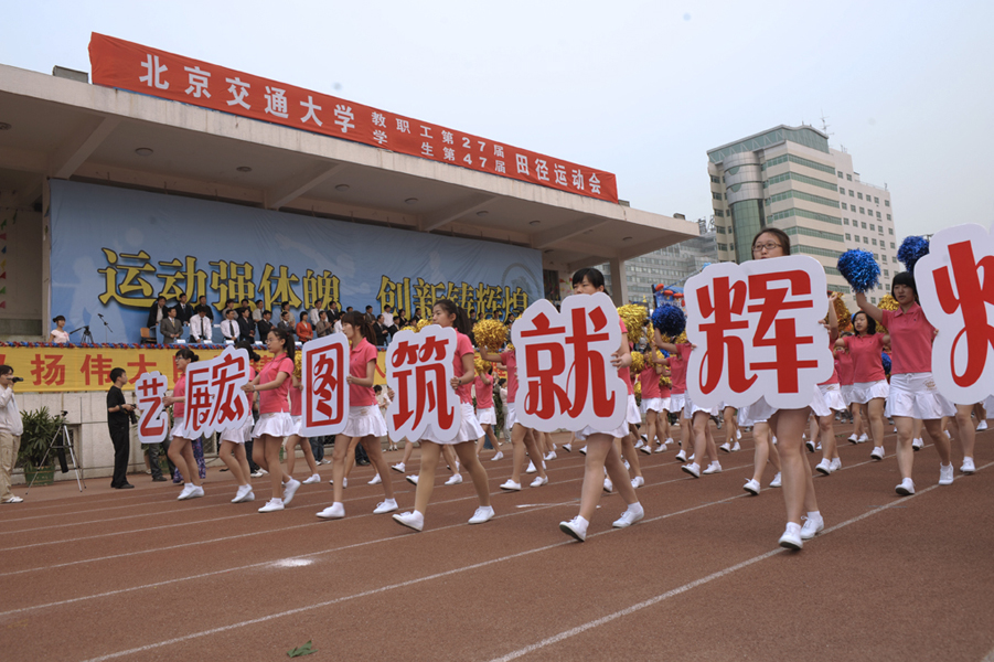 2010051516-bl.jpg