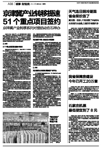 82.jpg