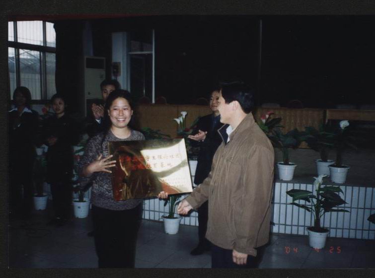 200404284.jpg