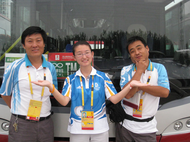 2008091457xg.jpg