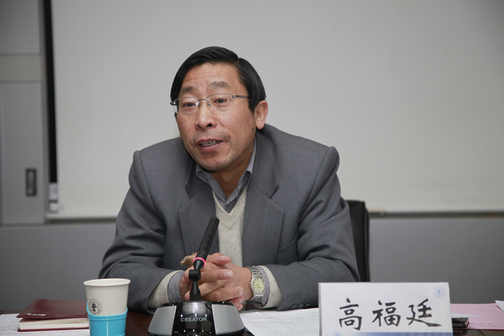 高福廷主持并发言.JPG