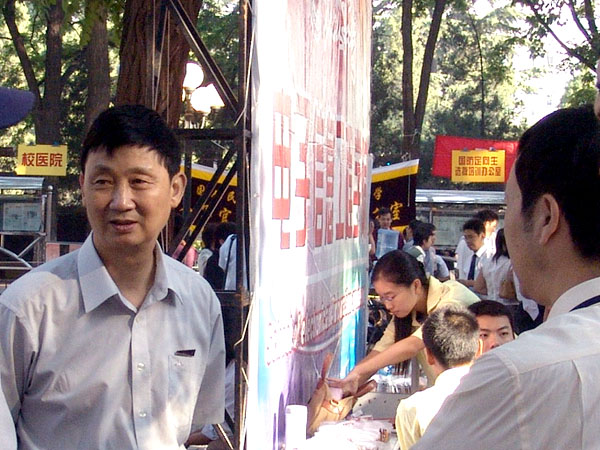 05090601.jpg
