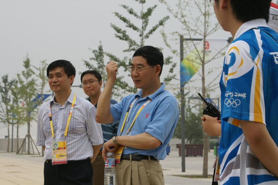 08072804_sym.JPG