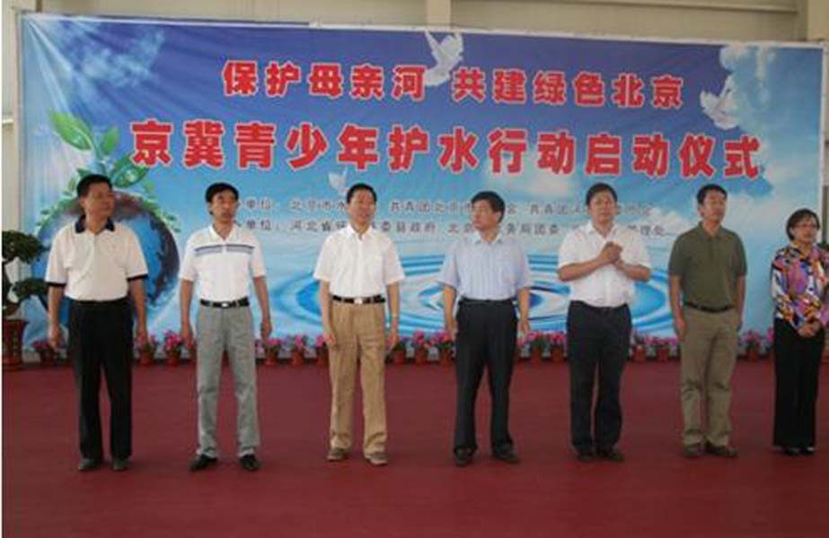 2009060101-cxn.jpg