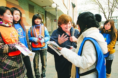 20111201wsj01.jpg