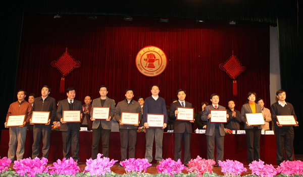 2010012605tdk.JPG